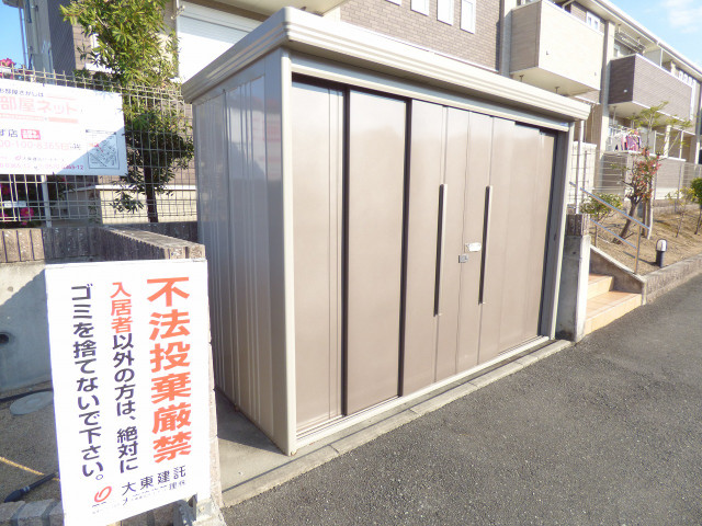 15/23 その他画像