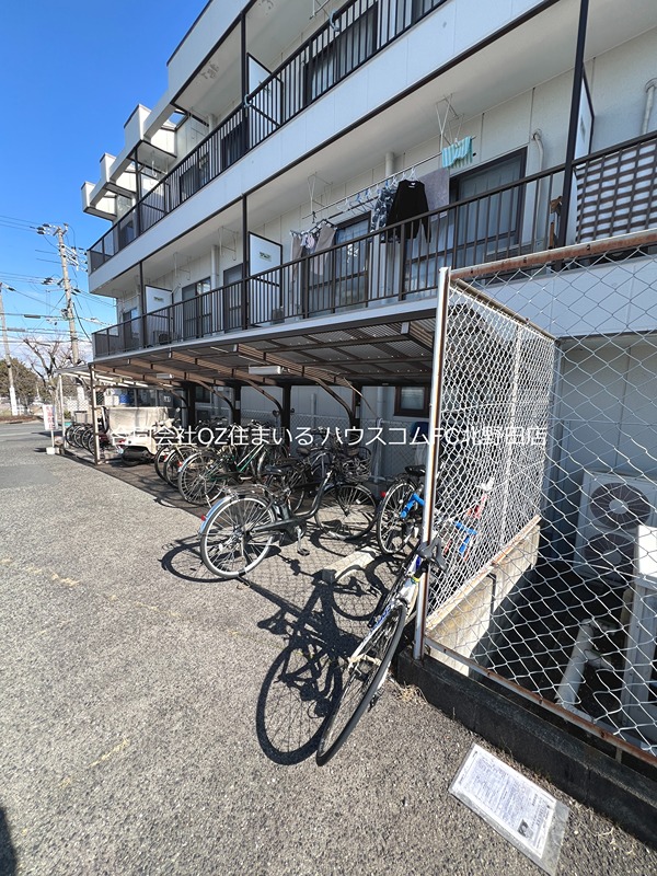 17/30 その他画像