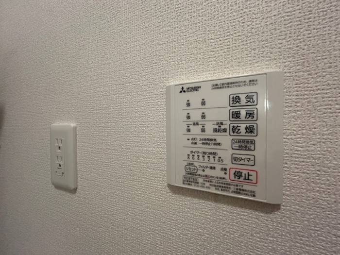 20/30 その他画像