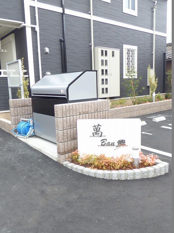 2/3 エントランス