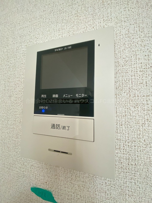 15/30 その他画像