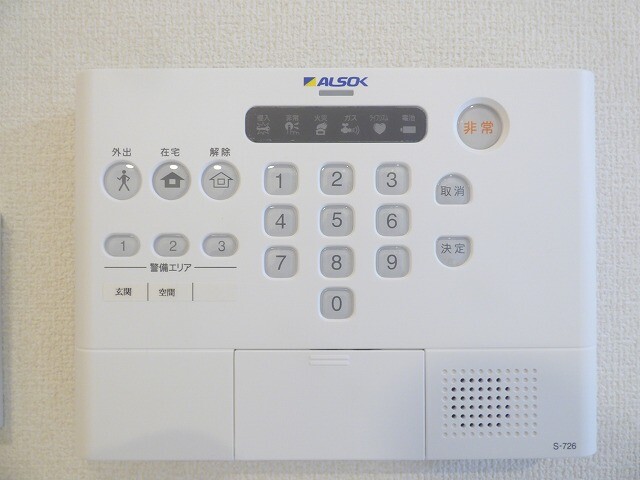 14/26 その他画像