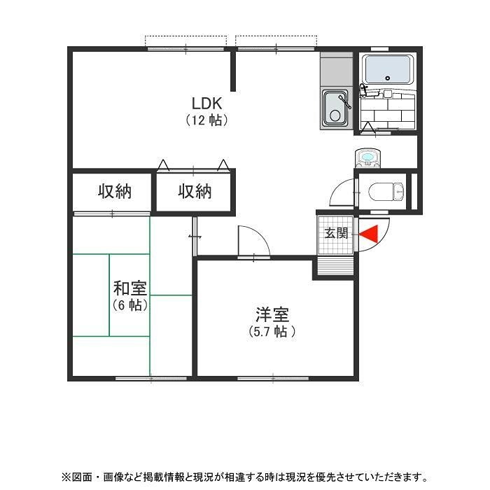 ヴィラージュ北野田Aの間取り