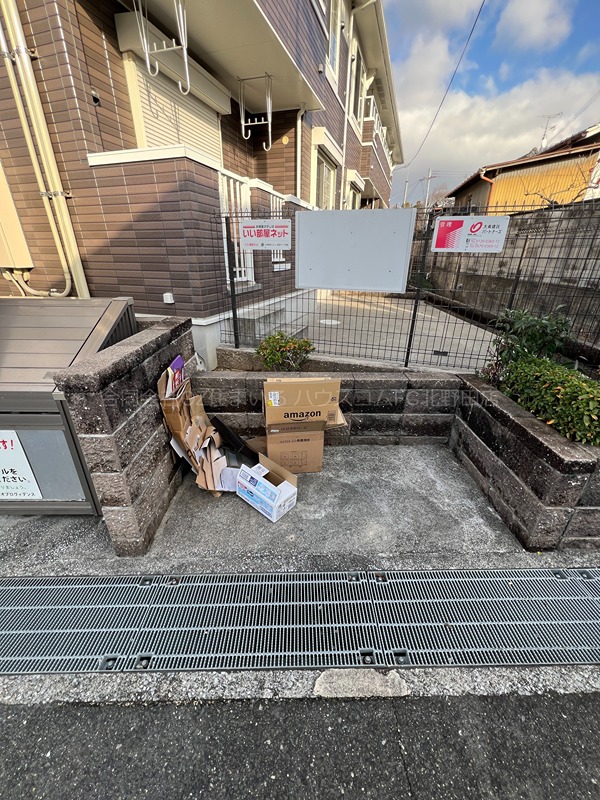 21/29 その他画像