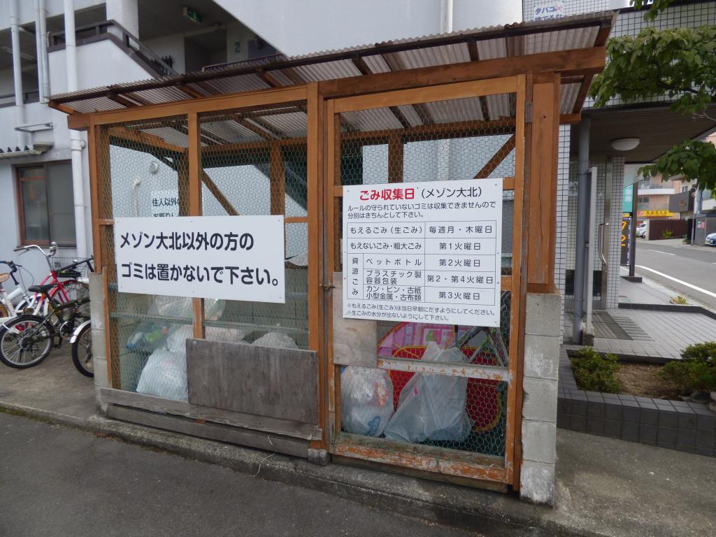 19/27 その他画像