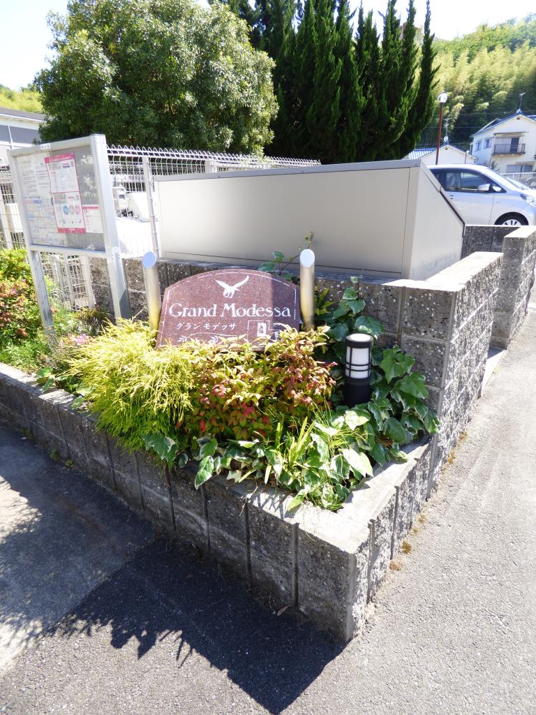 17/26 その他画像