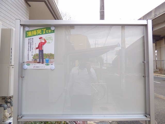 17/19 その他画像