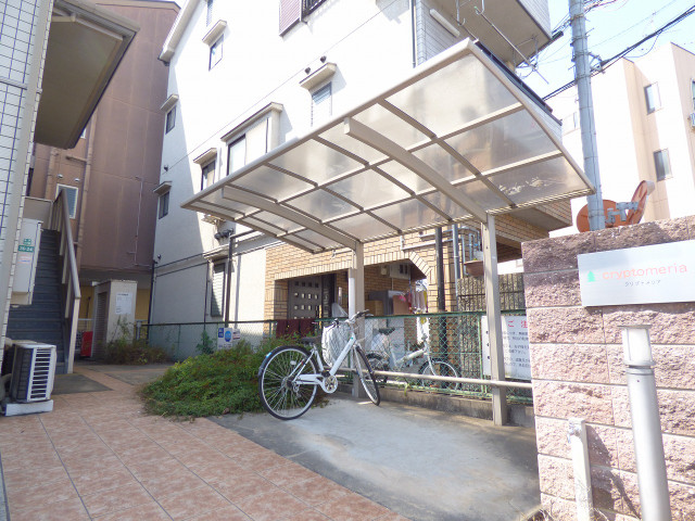 14/19 その他画像