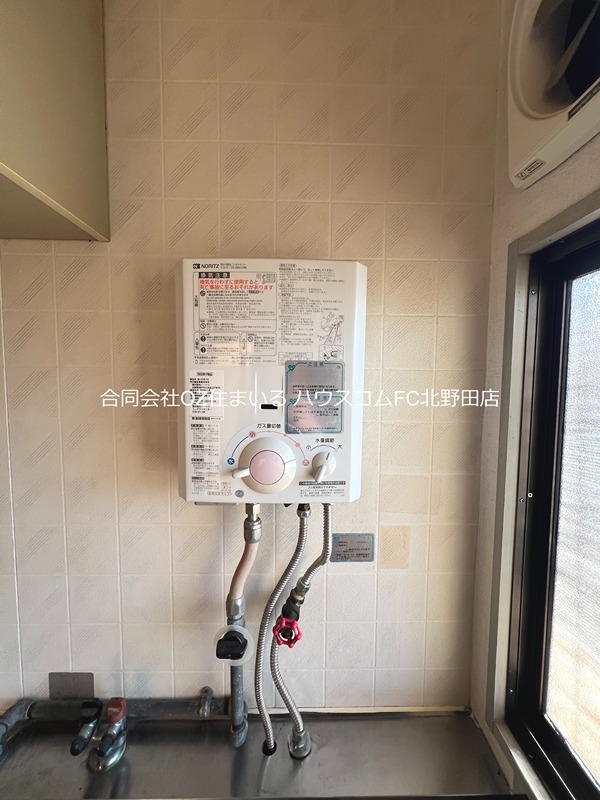 16/30 その他画像