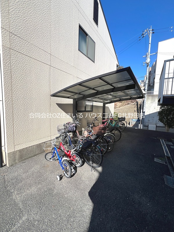 17/30 その他画像