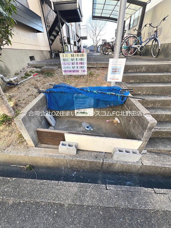 20/30 その他画像