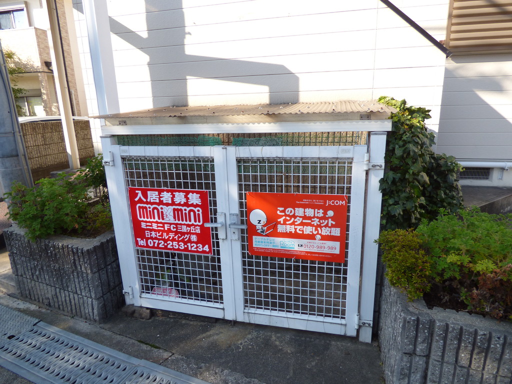 23/25 その他画像