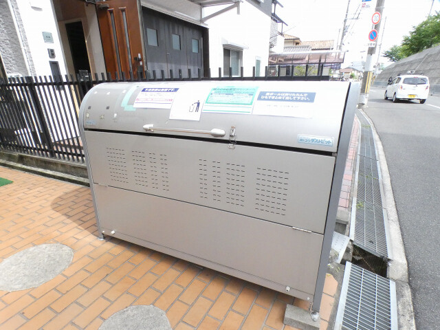 18/21 その他画像