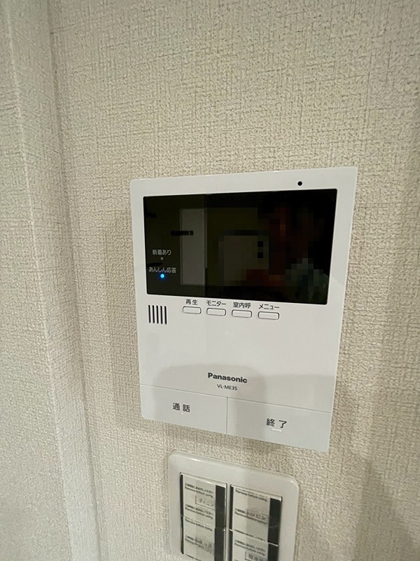 20/28 その他画像