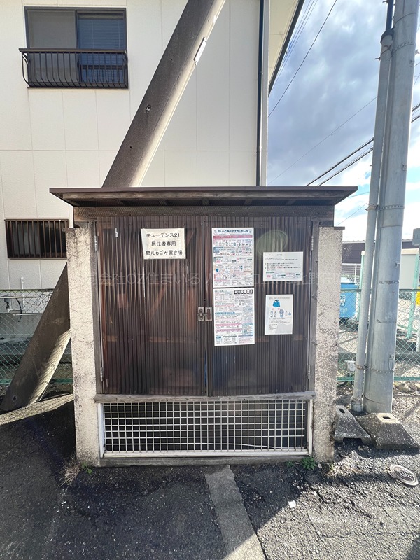 19/29 その他画像