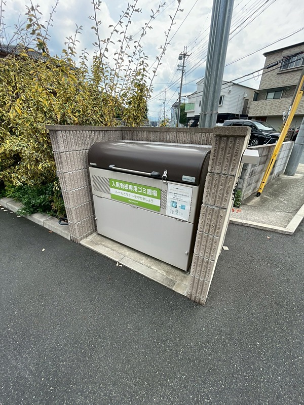 16/24 その他画像