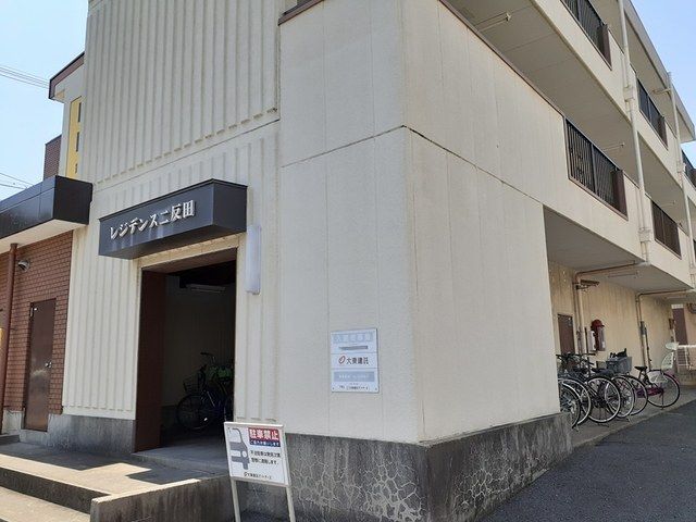 14/20 エントランス