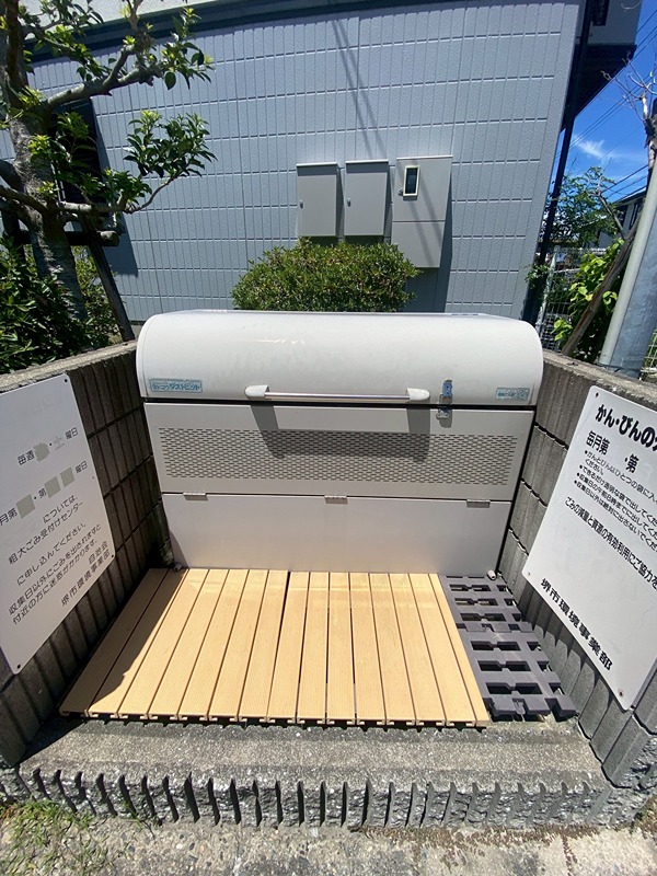 26/30 その他画像