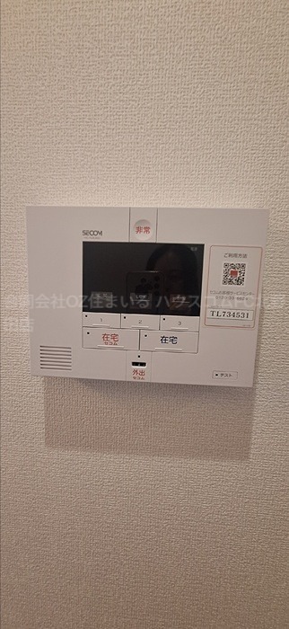 14/21 その他画像