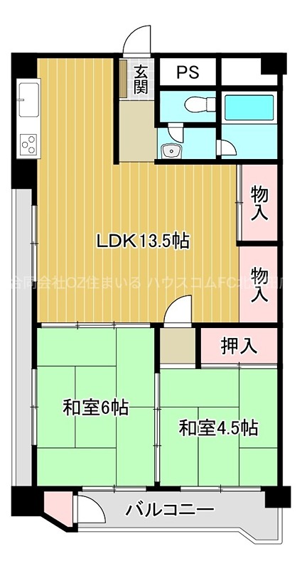 メイゾン初芝の間取り