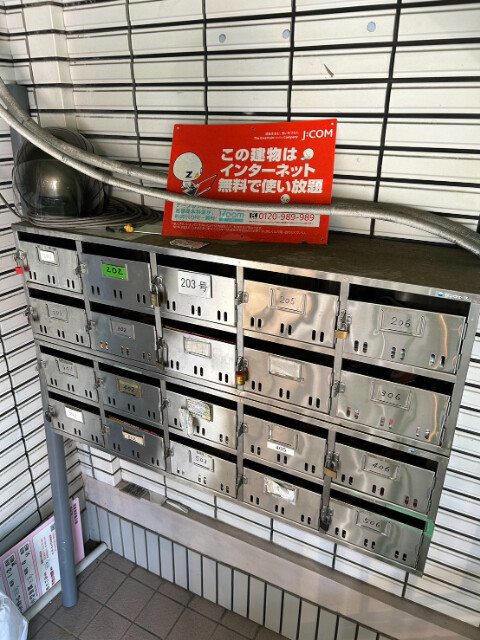 18/29 その他画像