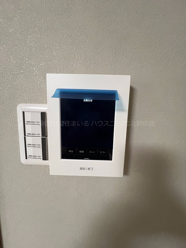 16/25 その他画像