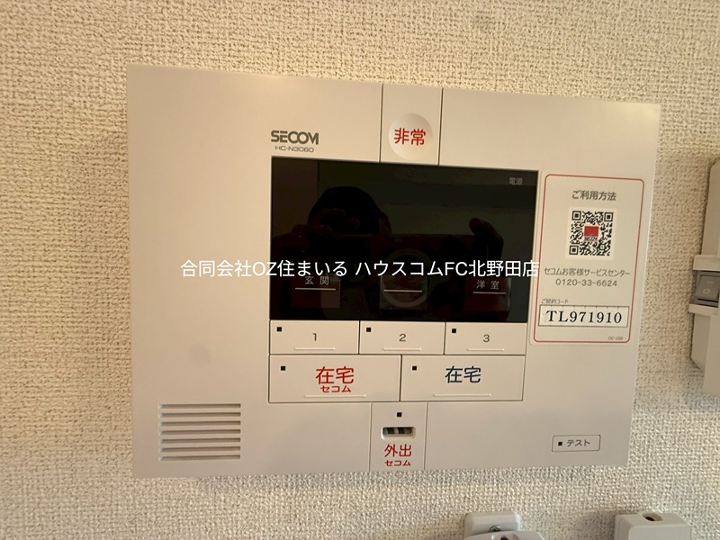 16/30 その他画像