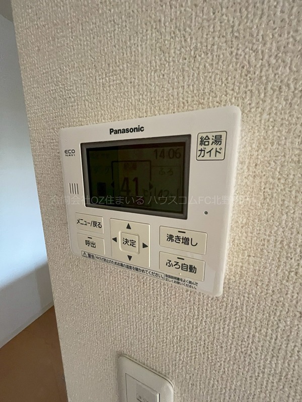 19/26 その他画像