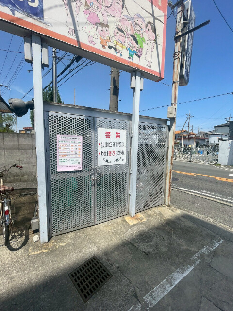 18/30 その他画像