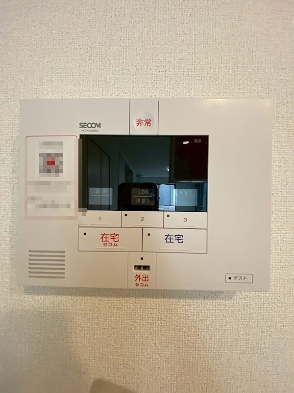 15/30 その他画像