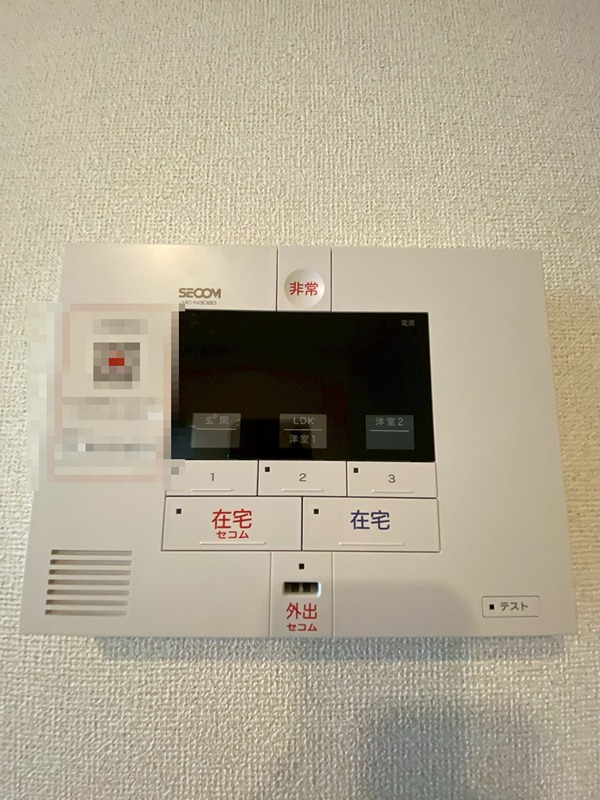 17/30 その他画像