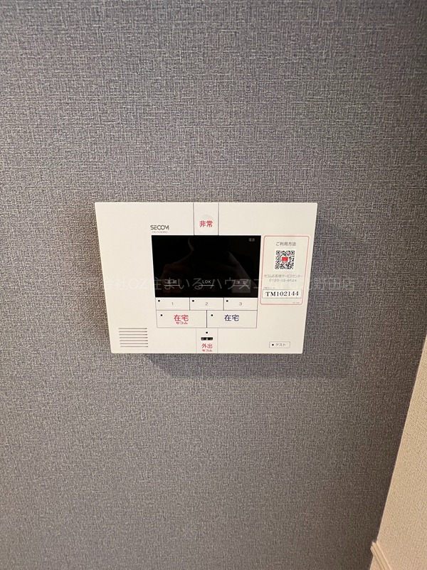 14/24 その他画像