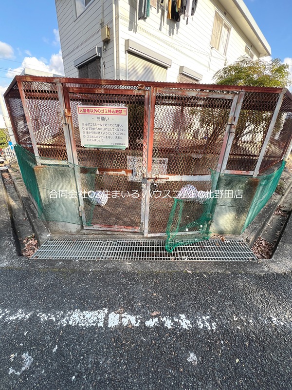 21/27 その他画像