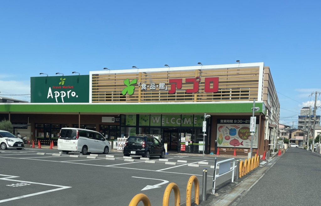 9/9 周辺