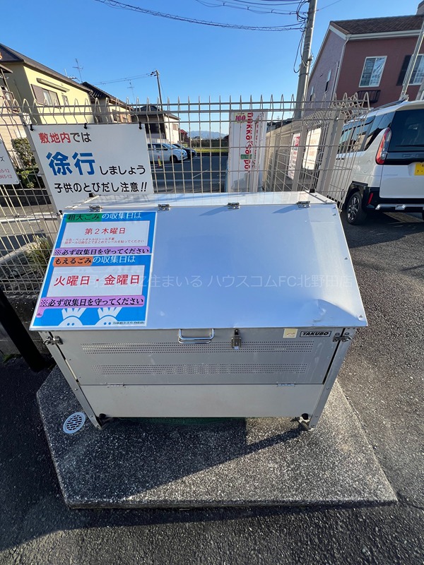 19/29 その他画像