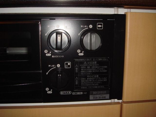 20/27 その他画像