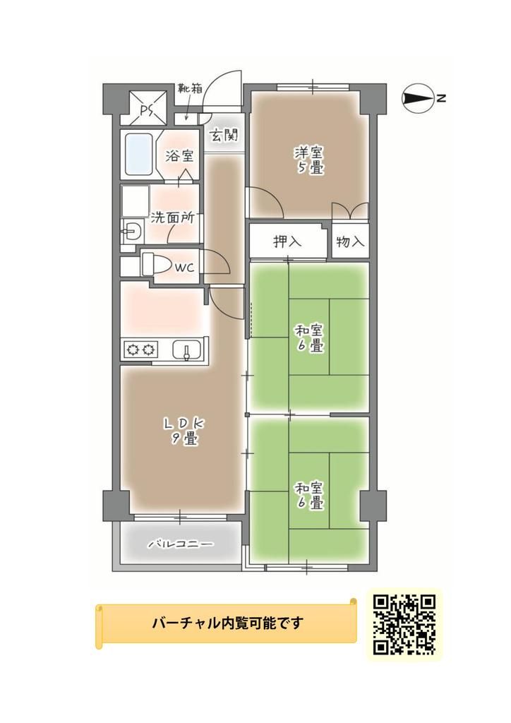 アデューウエダの間取り