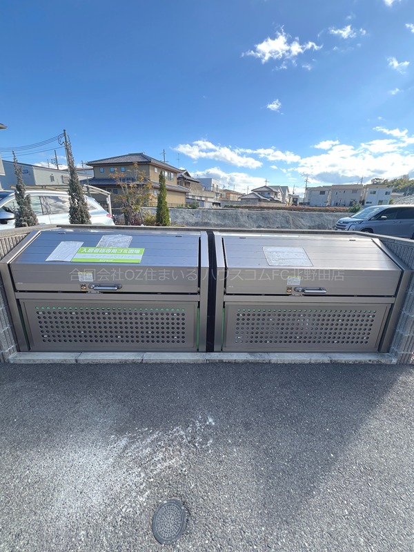 22/30 その他画像