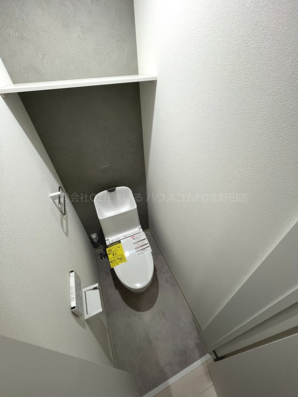 11/30 トイレ
