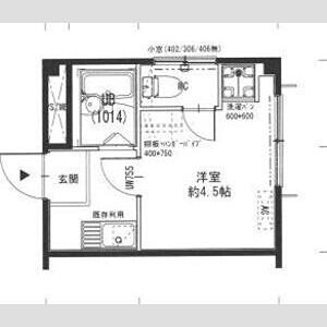 池田マンションの間取り