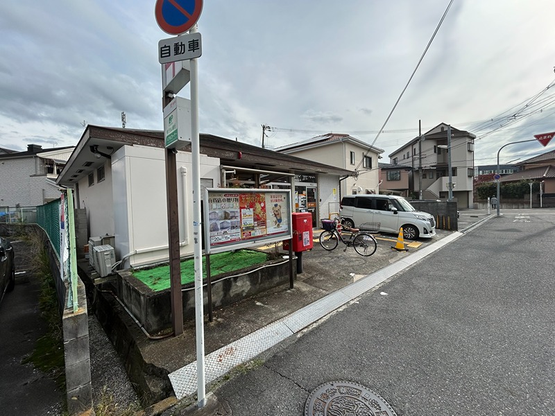 17/25 エントランス