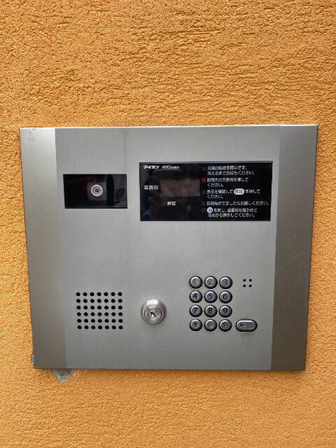 18/23 その他画像