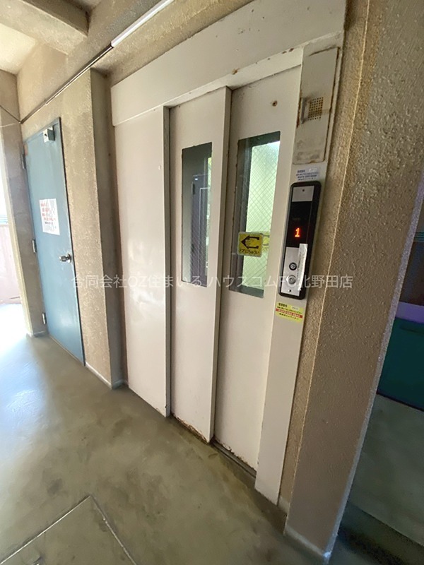 15/30 その他画像