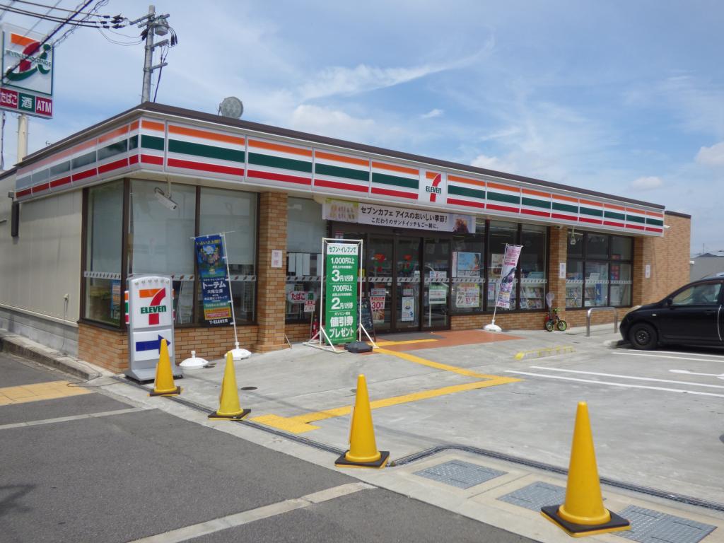 7/11 周辺