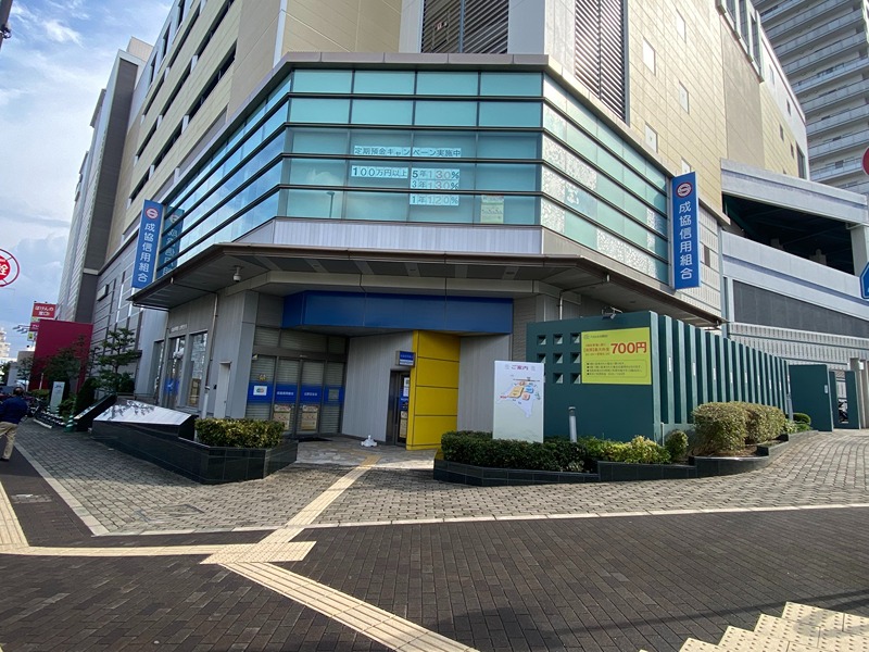24/30 周辺