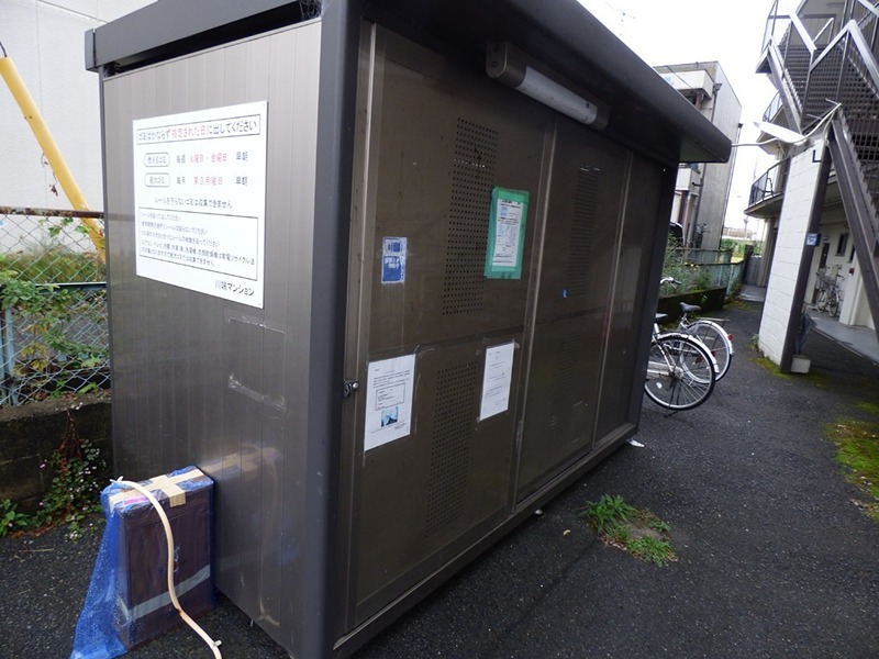 17/25 その他画像