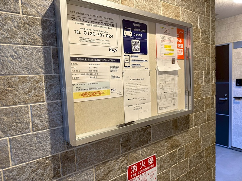 13/19 エントランス