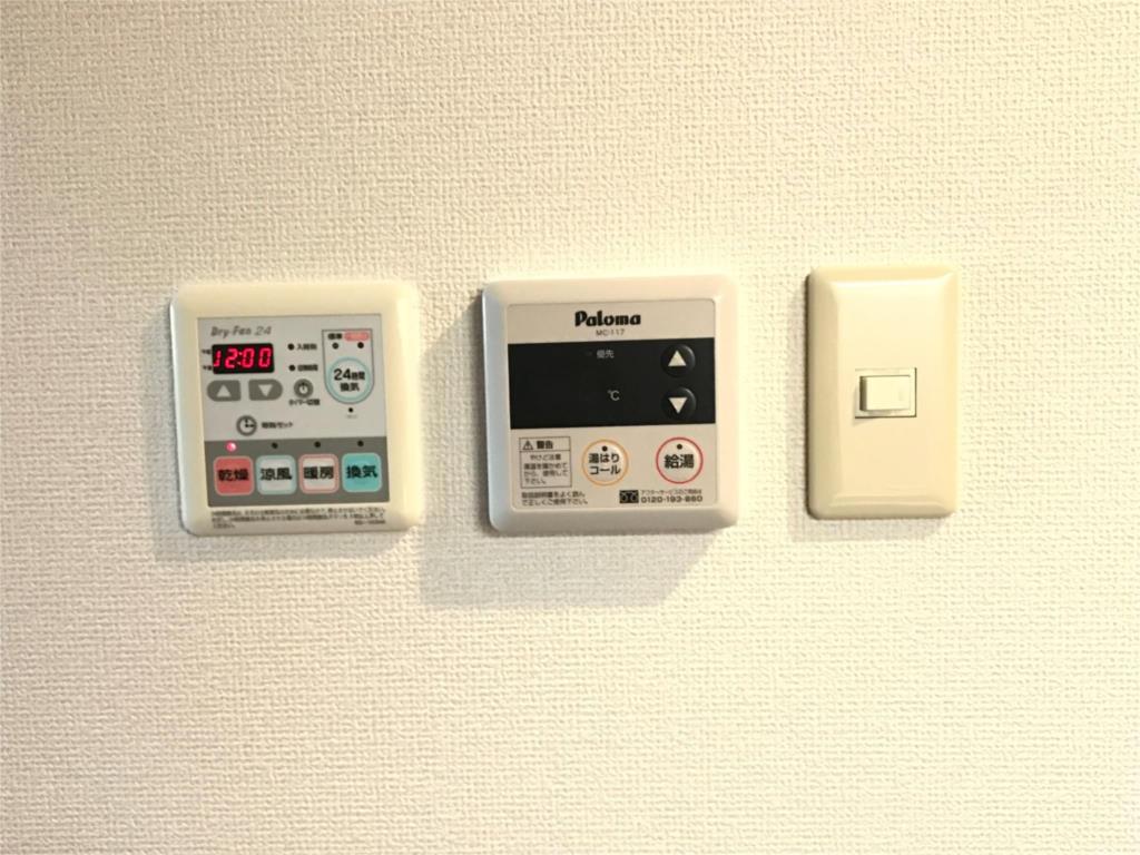 14/23 その他画像