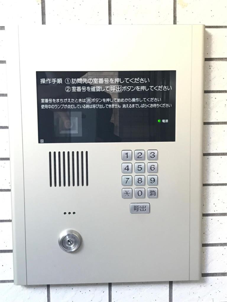 12/23 その他画像