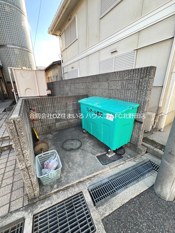 17/30 その他画像